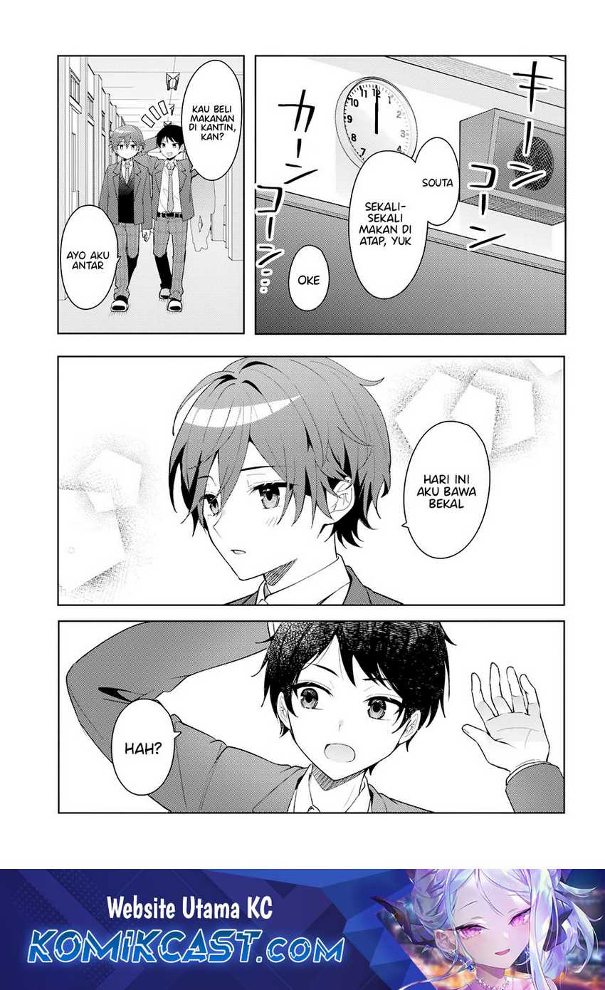After Helping “Ice Princess” from Another School, I Decided to Start As a Friend Chapter 08.1 Image 1