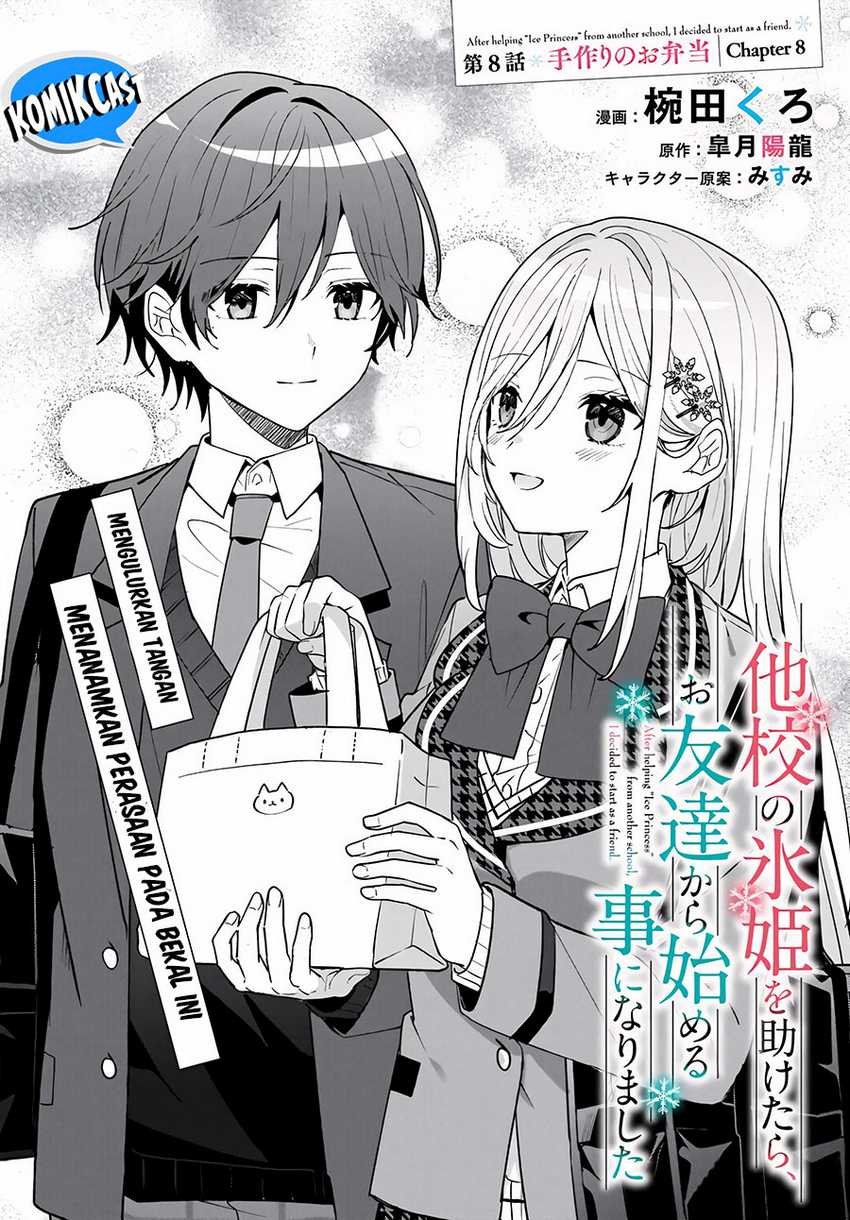 After Helping “Ice Princess” from Another School, I Decided to Start As a Friend Chapter 08.1 Image 2
