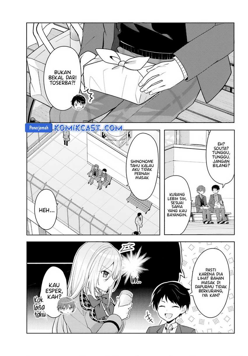 After Helping “Ice Princess” from Another School, I Decided to Start As a Friend Chapter 08.1 Image 3