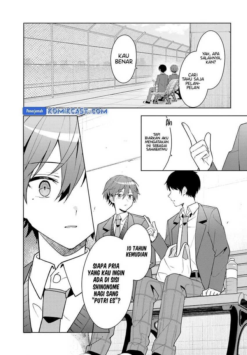 After Helping “Ice Princess” from Another School, I Decided to Start As a Friend Chapter 08.1 Image 9