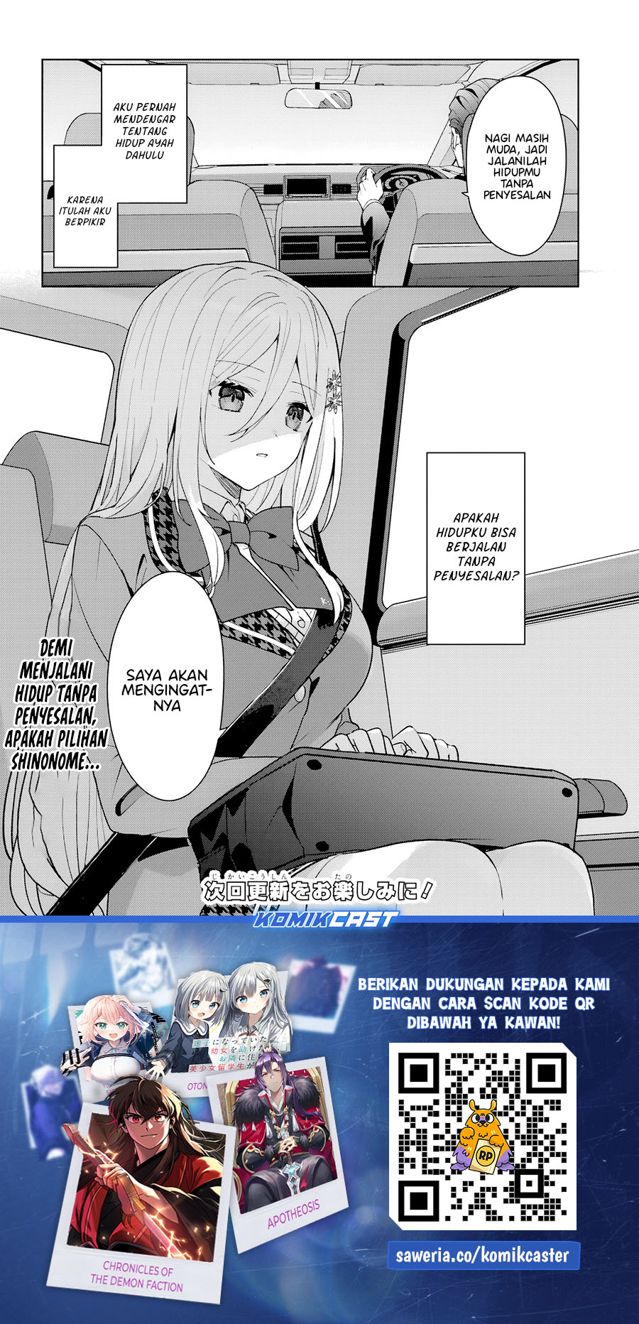 After Helping “Ice Princess” from Another School, I Decided to Start As a Friend Chapter 08.2 Image 13