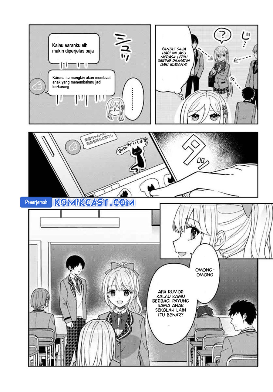 After Helping “Ice Princess” from Another School, I Decided to Start As a Friend Chapter 09.1 Image 7