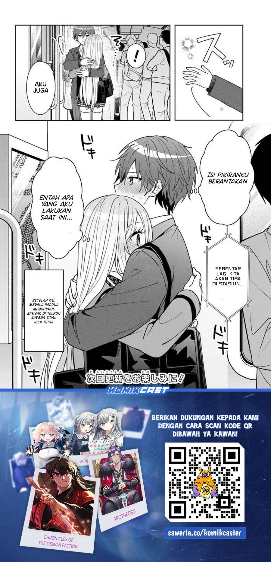 After Helping “Ice Princess” from Another School, I Decided to Start As a Friend Chapter 09.2 Image 11