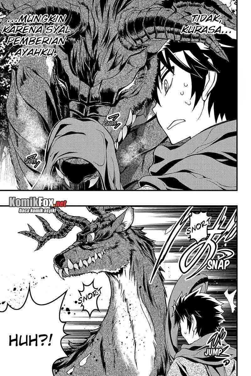 Akaaka Toshita Chi no Monogatari Chapter 01 Image 18