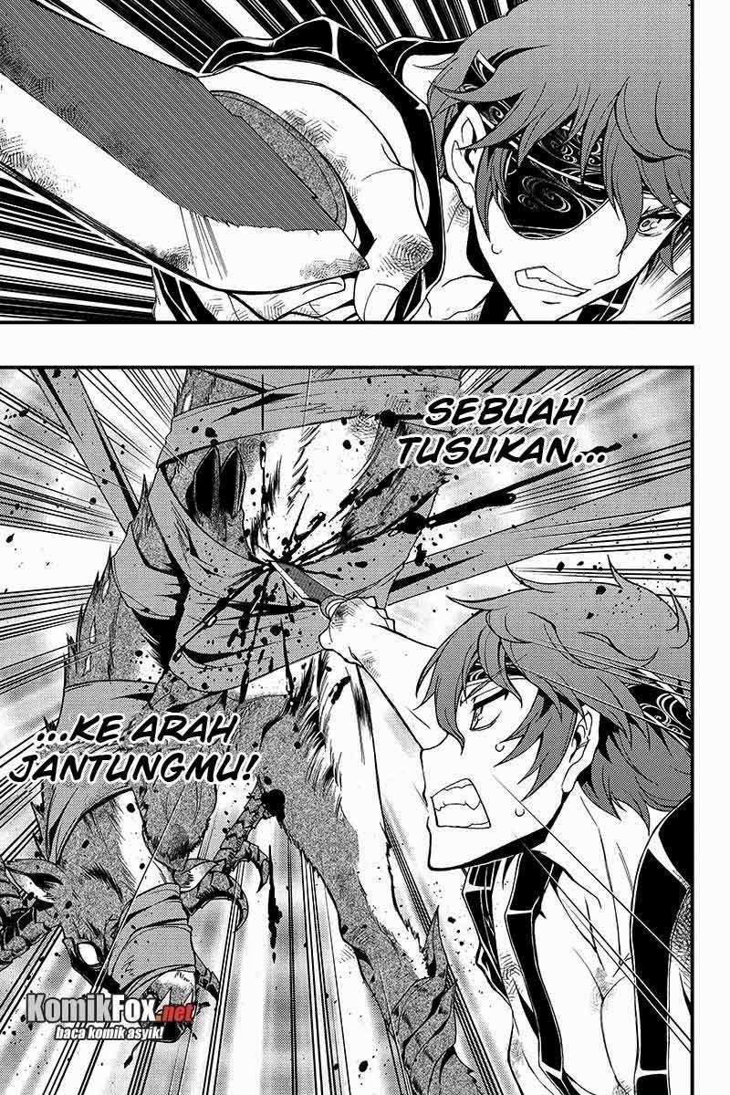 Akaaka Toshita Chi no Monogatari Chapter 02 Image 9