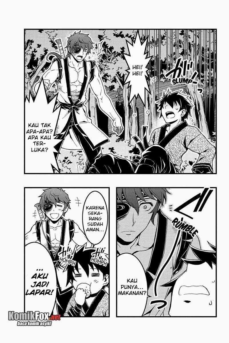 Akaaka Toshita Chi no Monogatari Chapter 02 Image 13