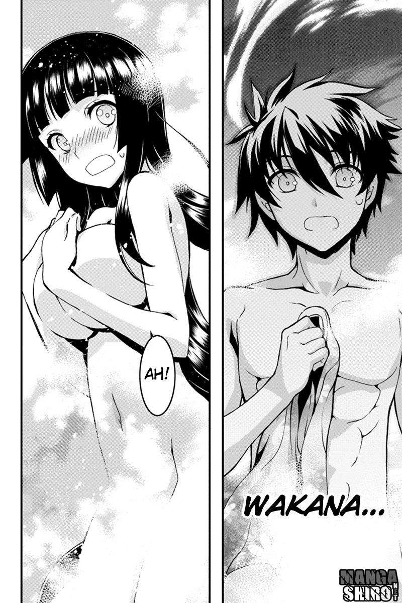 Akaaka Toshita Chi no Monogatari Chapter 04 Image 2
