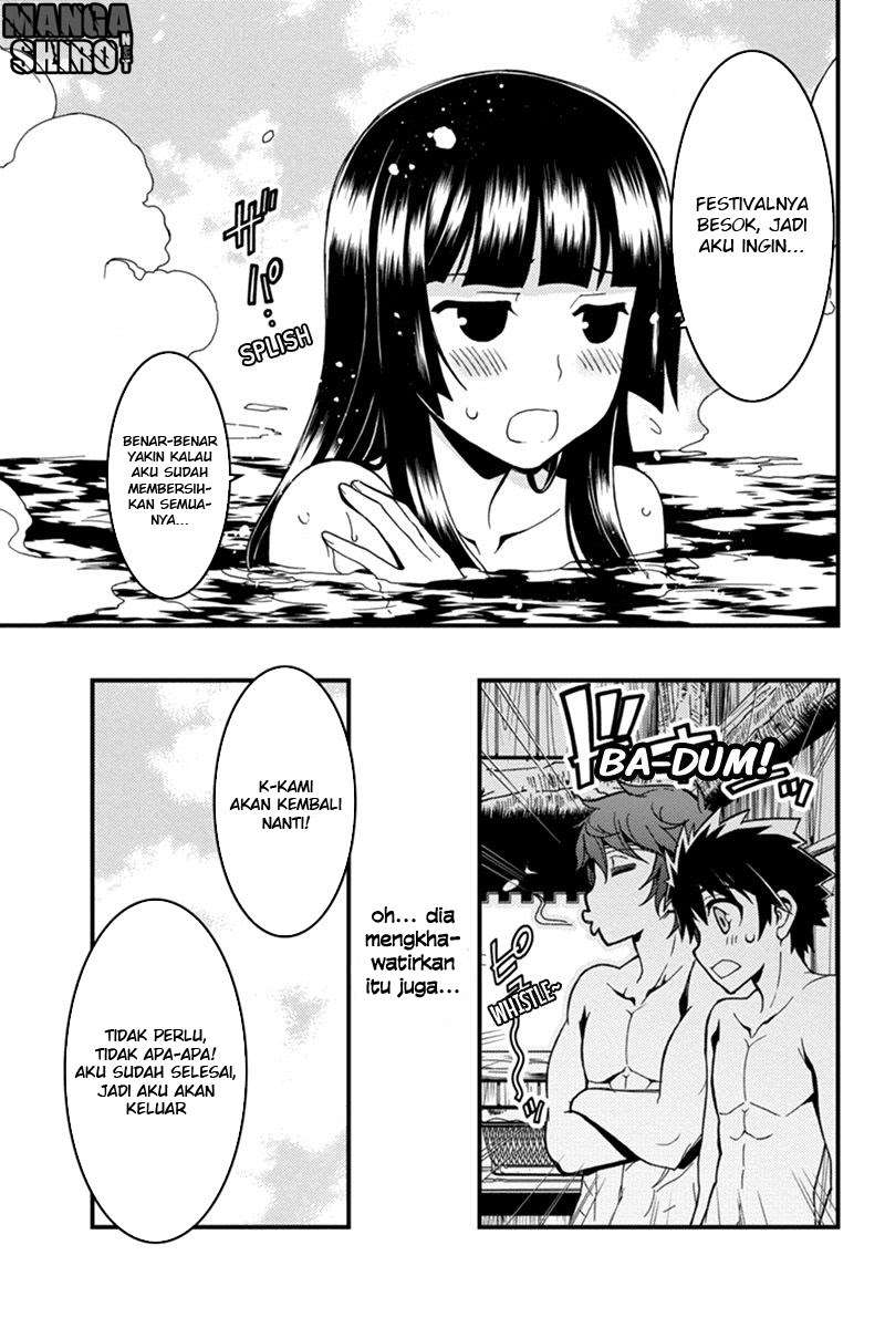 Akaaka Toshita Chi no Monogatari Chapter 04 Image 5