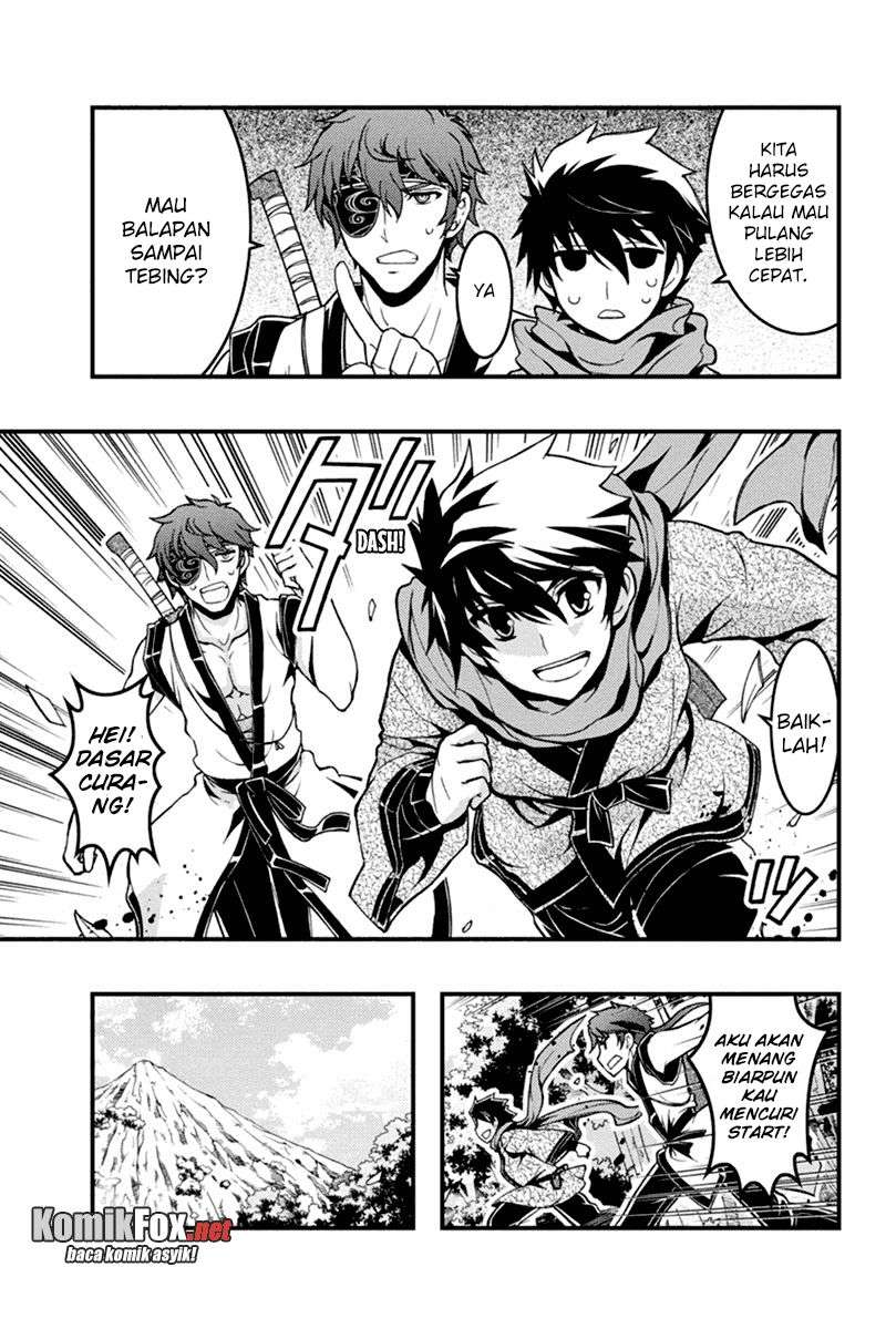 Akaaka Toshita Chi no Monogatari Chapter 05 Image 4