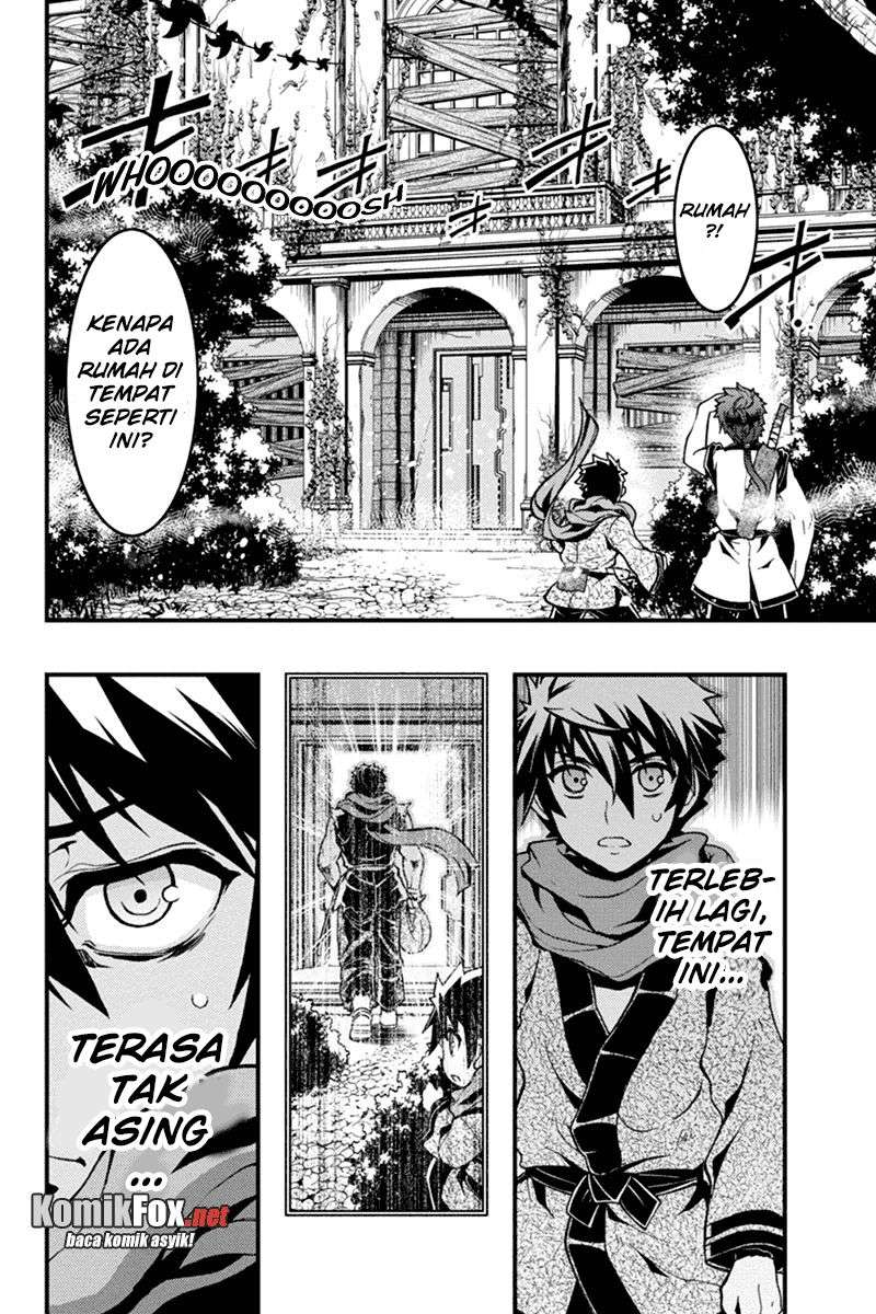 Akaaka Toshita Chi no Monogatari Chapter 05 Image 11