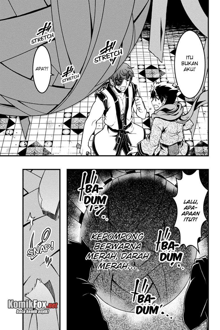 Akaaka Toshita Chi no Monogatari Chapter 06 Image 8