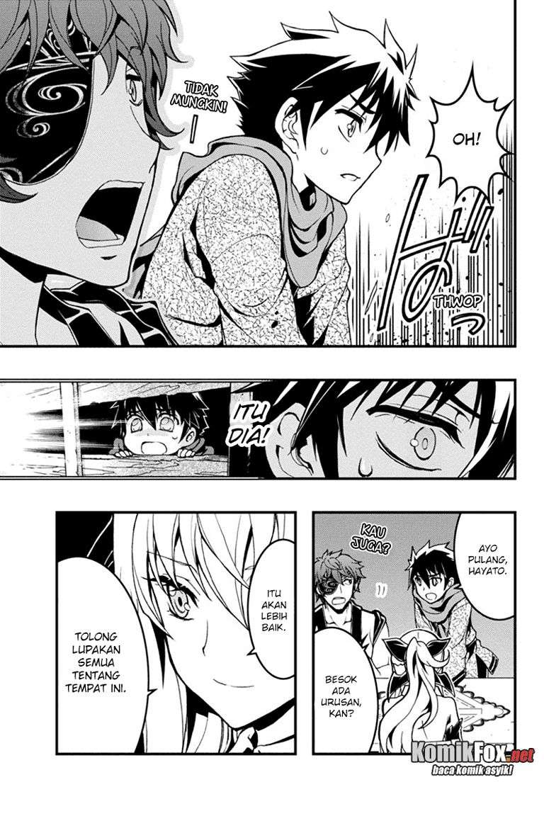 Akaaka Toshita Chi no Monogatari Chapter 07 Image 6