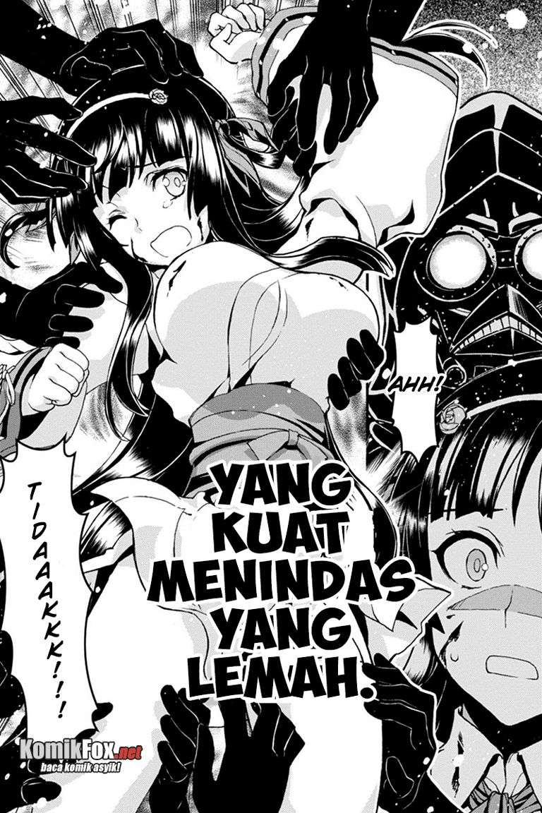 Akaaka Toshita Chi no Monogatari Chapter 08 Image 7