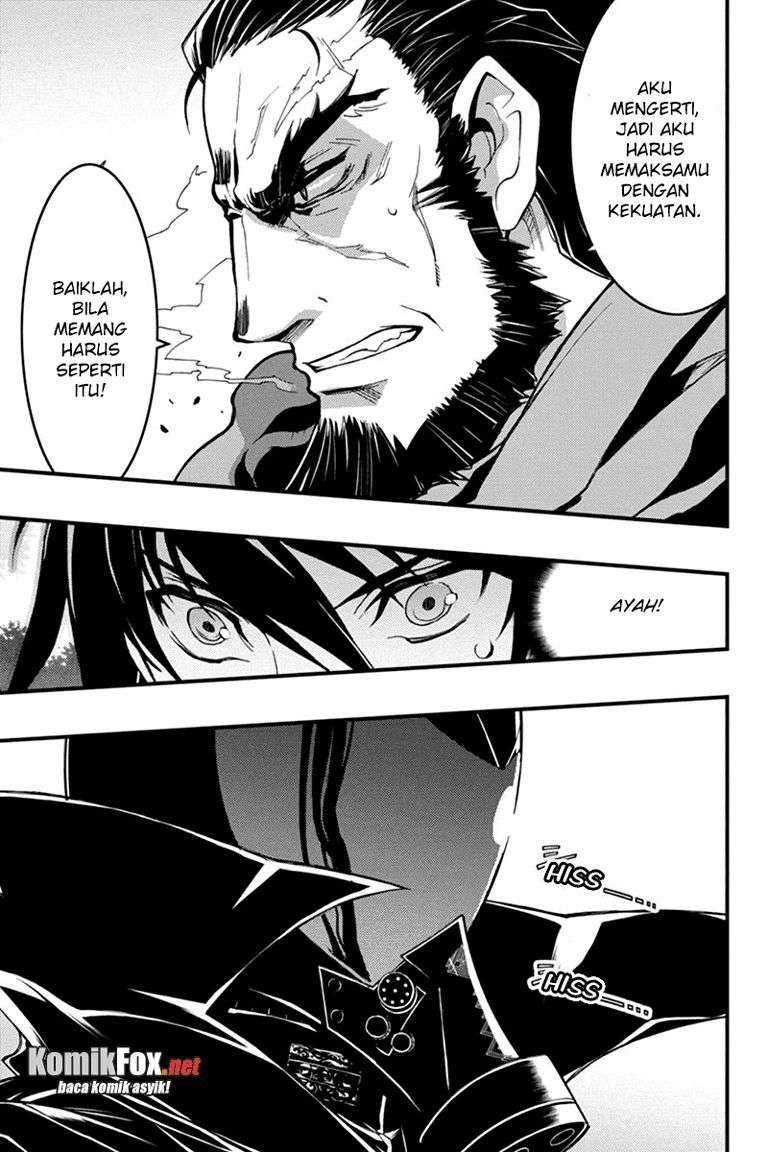 Akaaka Toshita Chi no Monogatari Chapter 10 Image 10