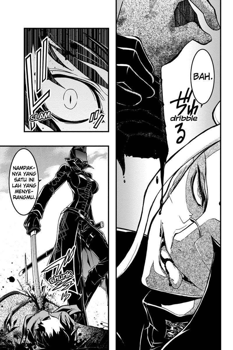 Akaaka Toshita Chi no Monogatari Chapter 12 Image 12