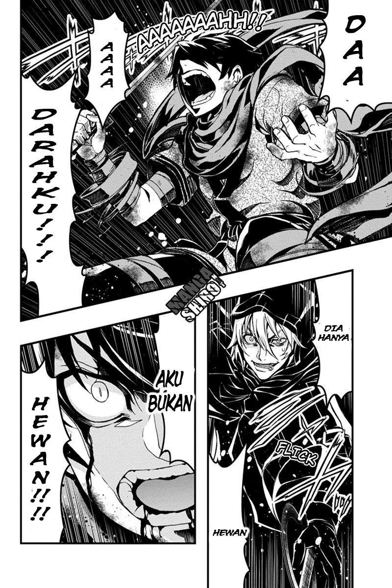 Akaaka Toshita Chi no Monogatari Chapter 14 Image 11