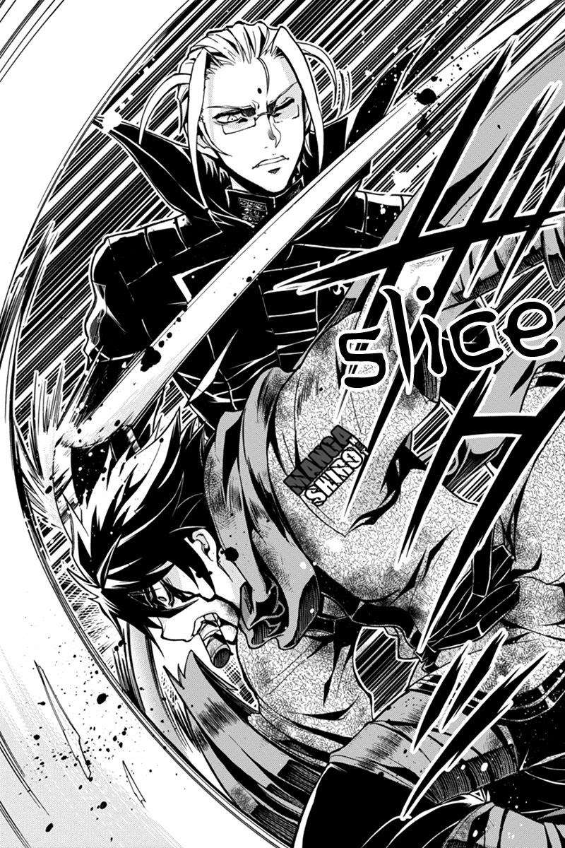 Akaaka Toshita Chi no Monogatari Chapter 16 Image 4