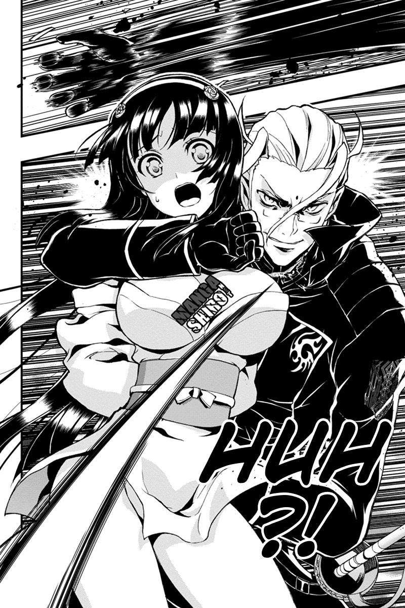 Akaaka Toshita Chi no Monogatari Chapter 16 Image 7