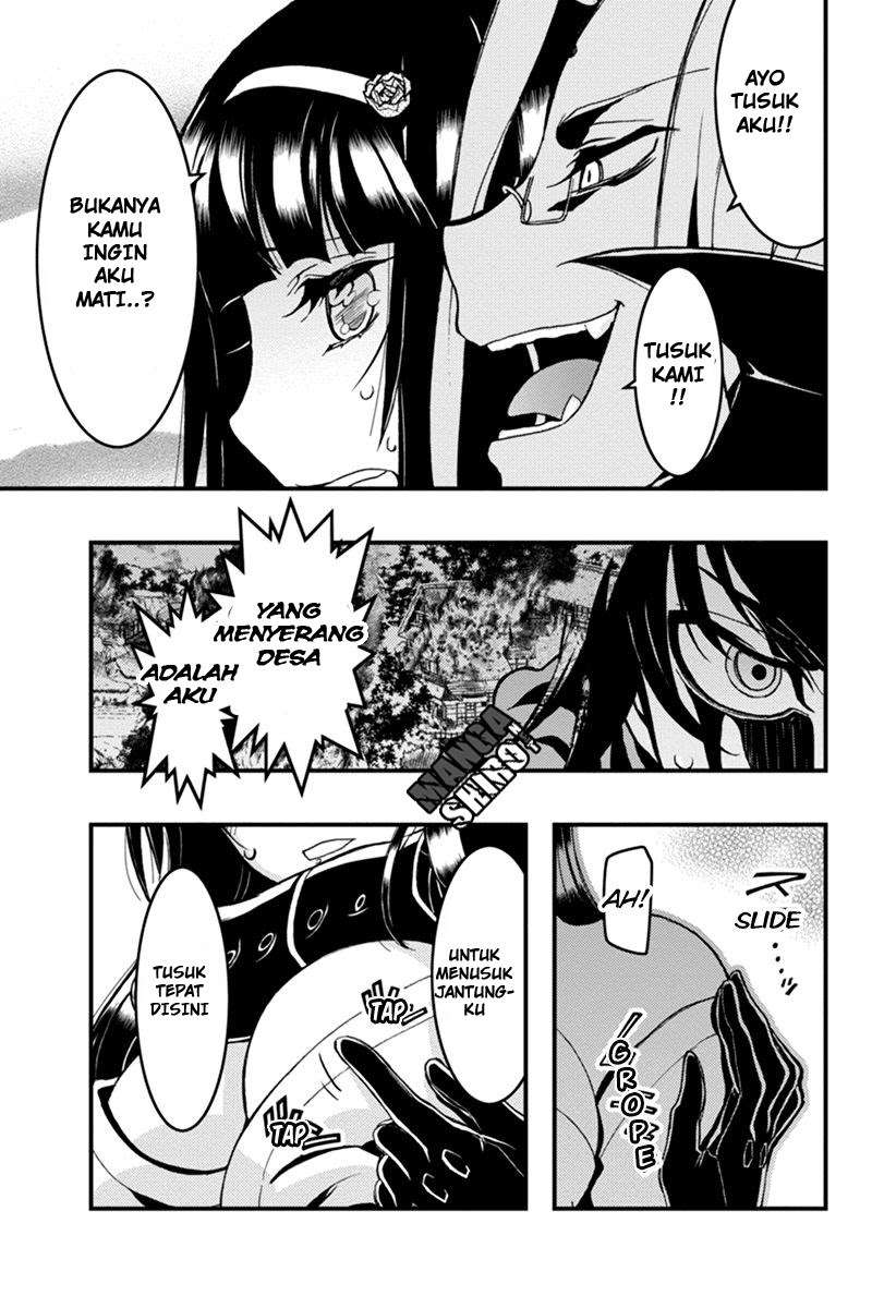 Akaaka Toshita Chi no Monogatari Chapter 16 Image 10