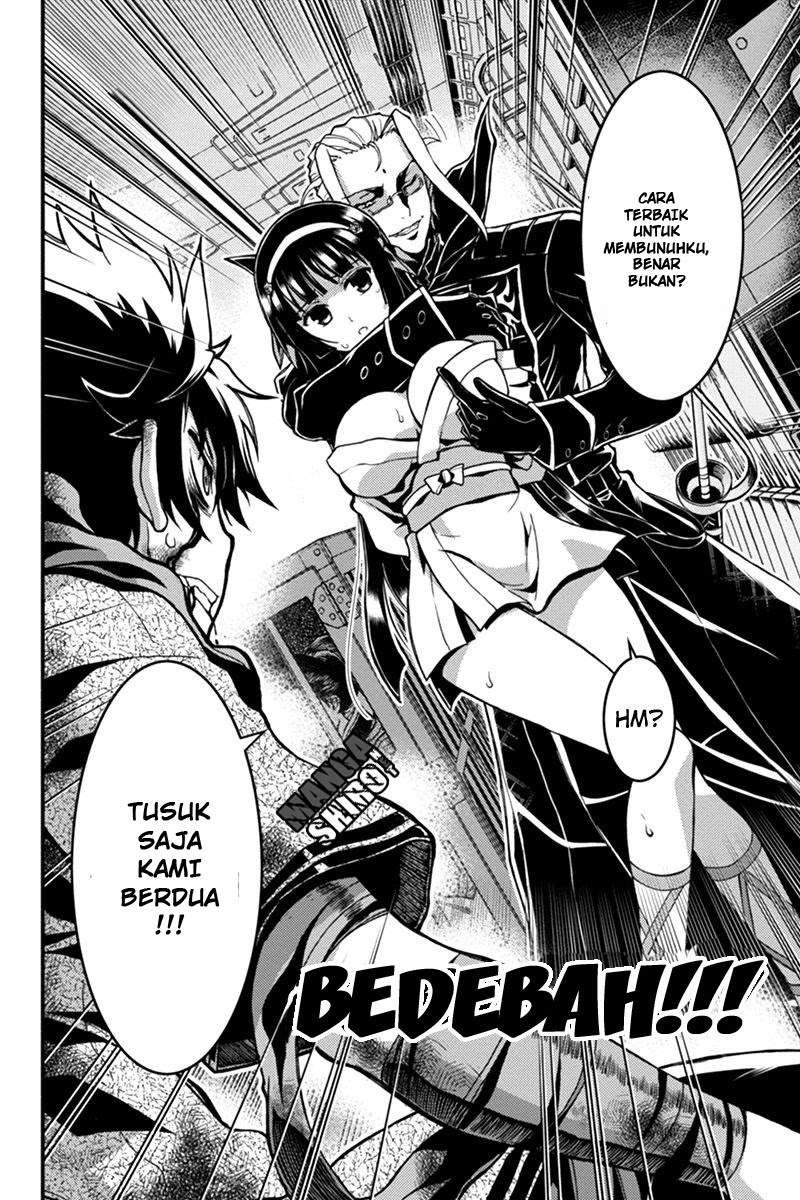 Akaaka Toshita Chi no Monogatari Chapter 16 Image 11