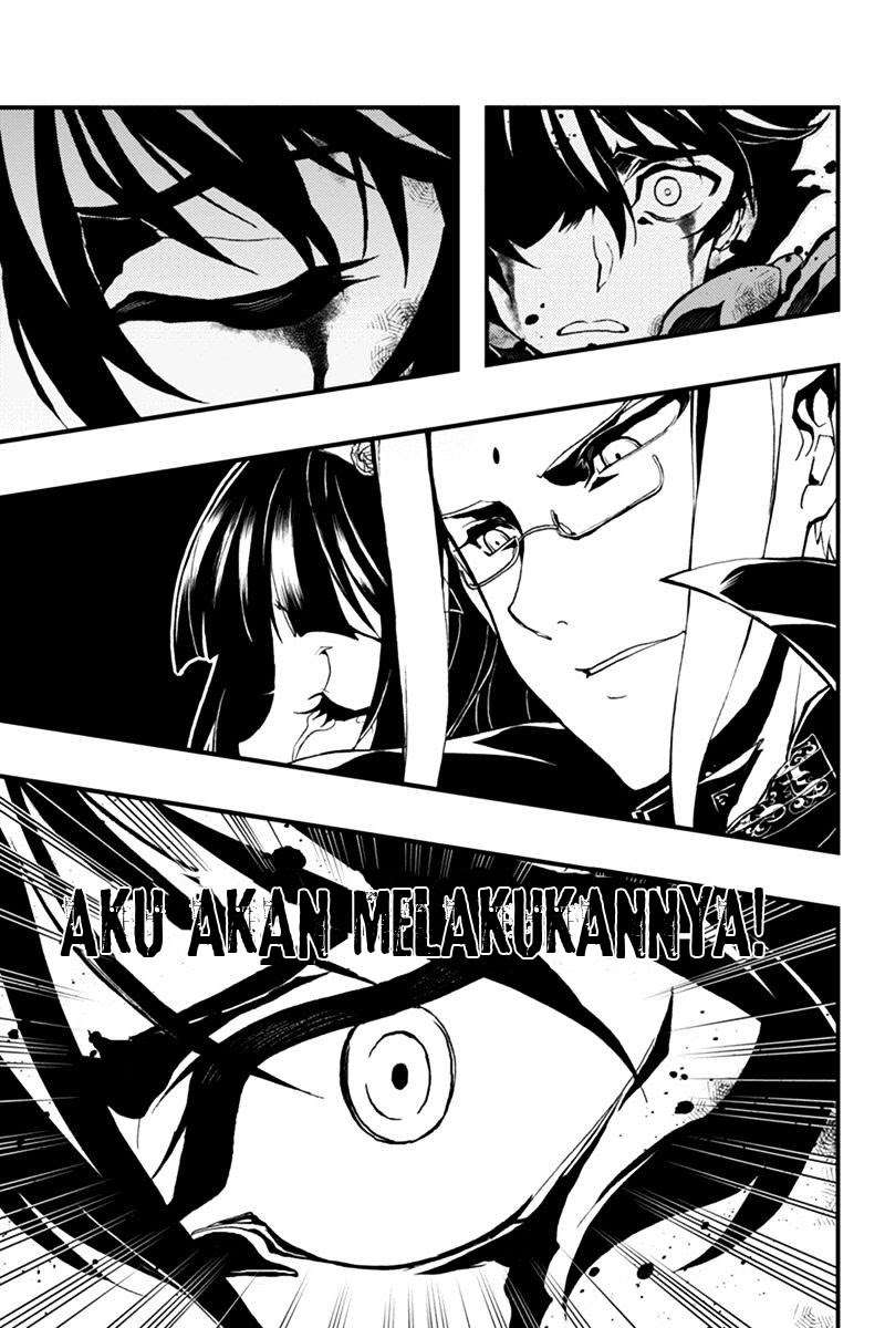 Akaaka Toshita Chi no Monogatari Chapter 18 Image 3