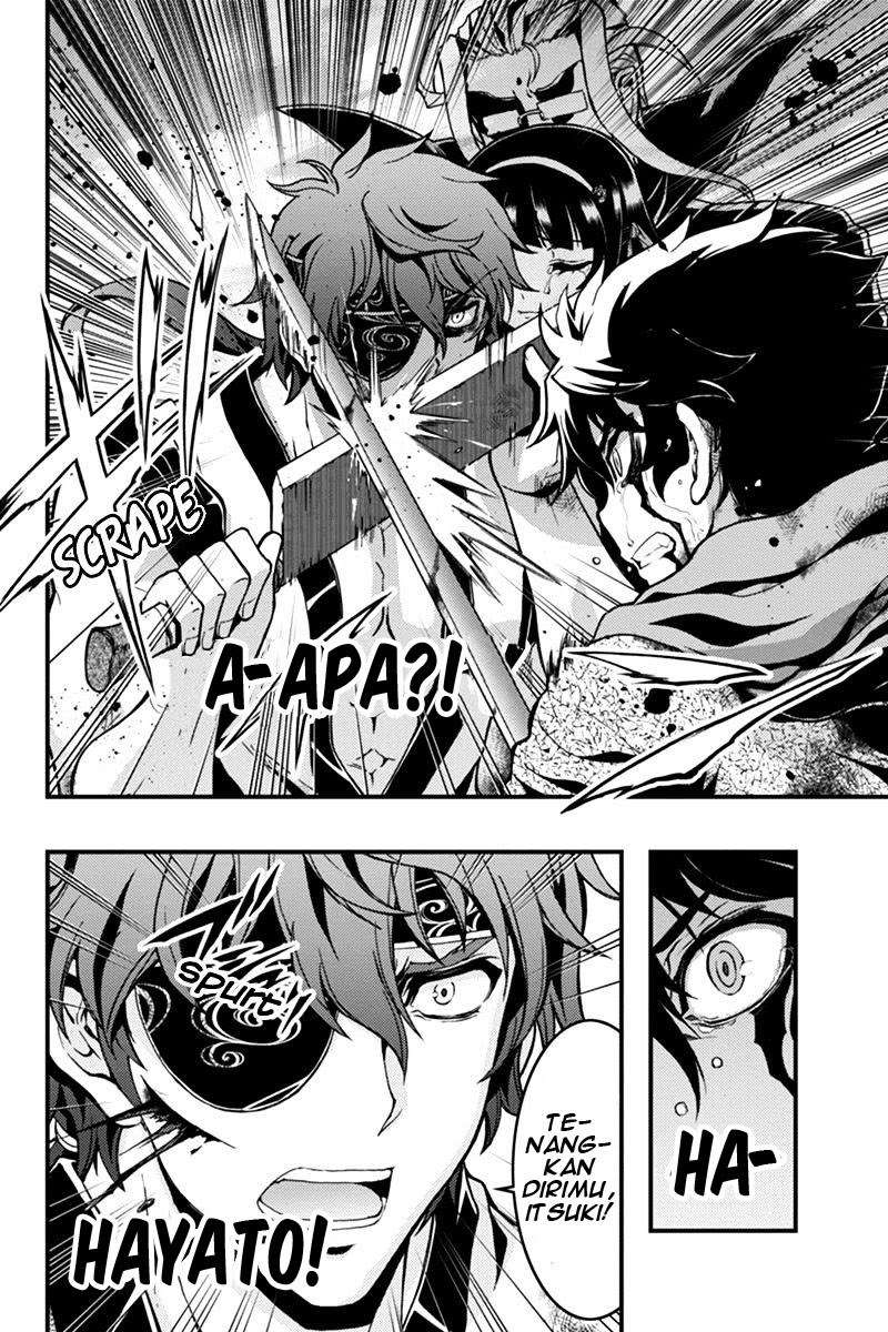 Akaaka Toshita Chi no Monogatari Chapter 18 Image 8