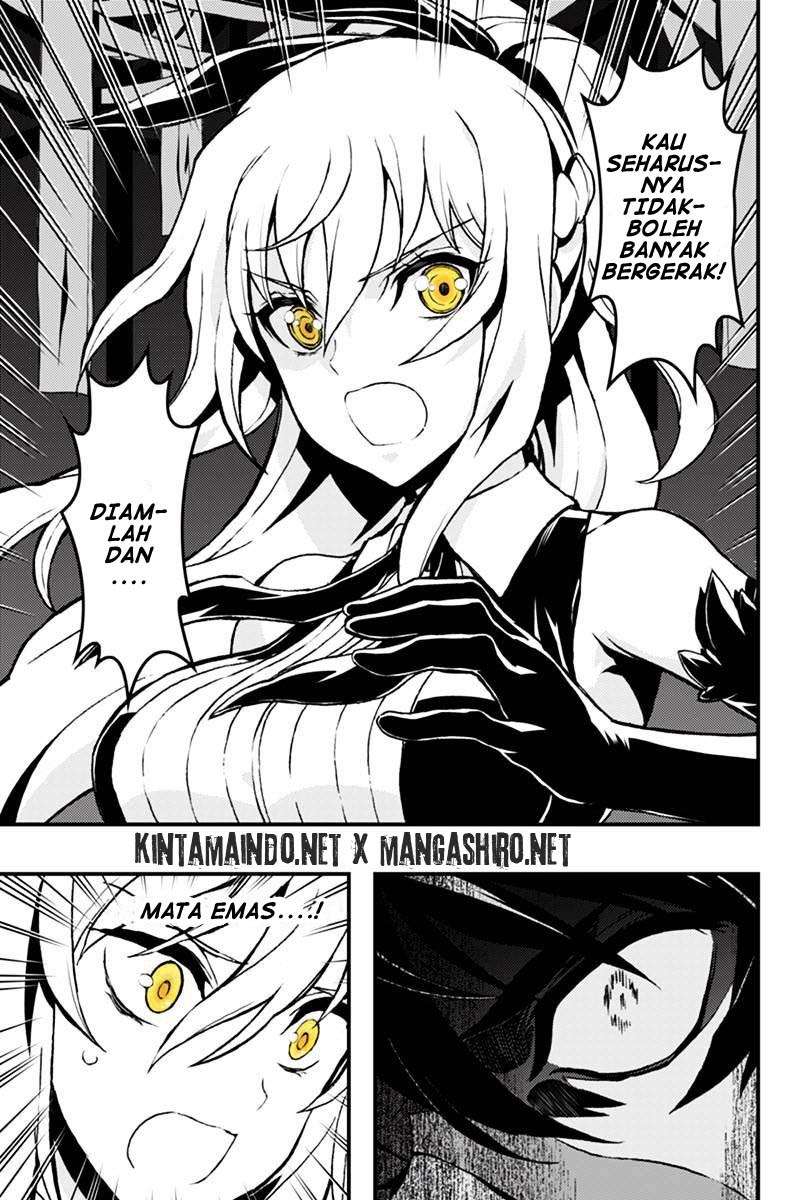 Akaaka Toshita Chi no Monogatari Chapter 23 Image 2