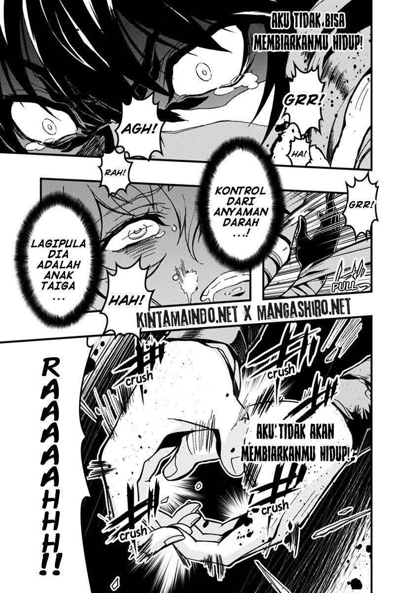 Akaaka Toshita Chi no Monogatari Chapter 23 Image 8