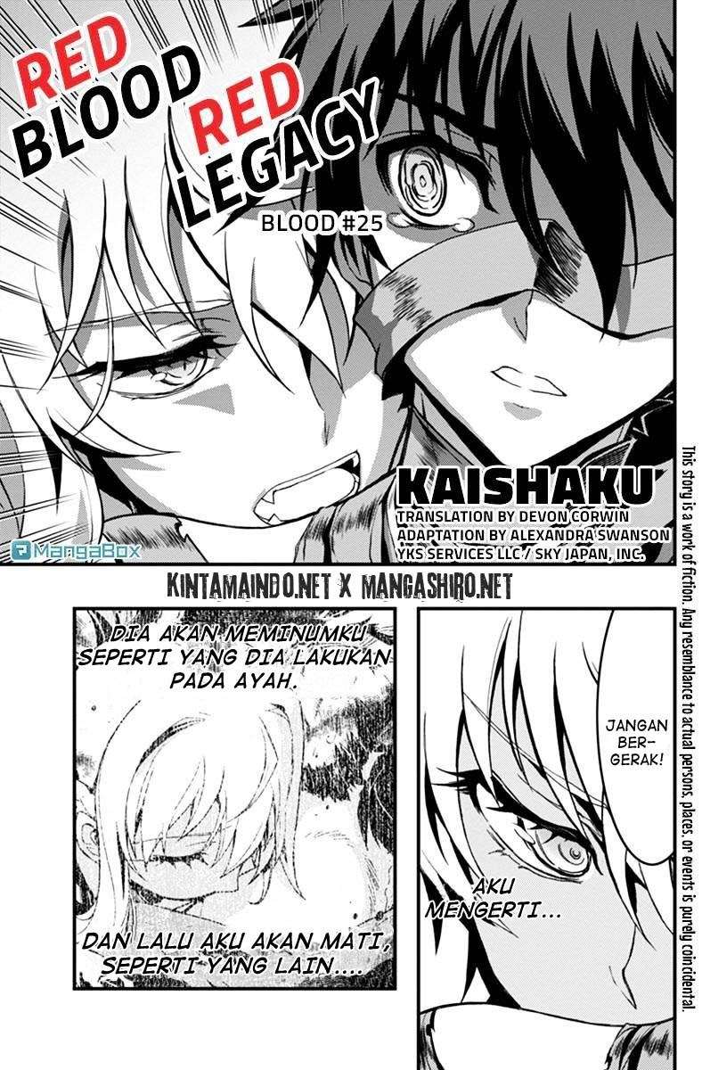 Akaaka Toshita Chi no Monogatari Chapter 25 Image 0