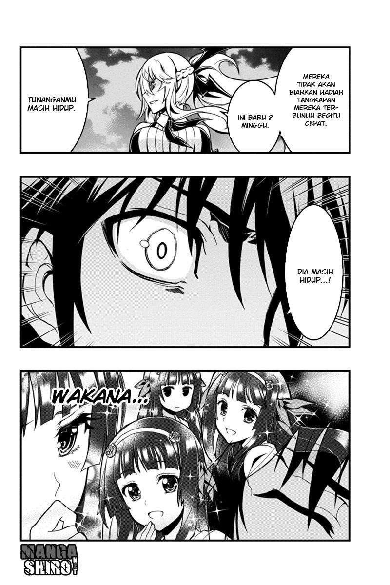 Akaaka Toshita Chi no Monogatari Chapter 26 Image 2