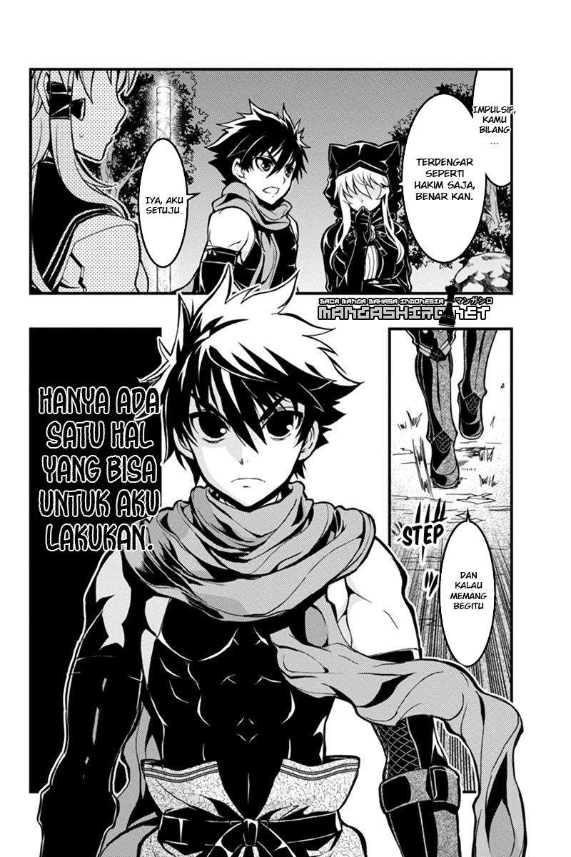 Akaaka Toshita Chi no Monogatari Chapter 31 Image 10