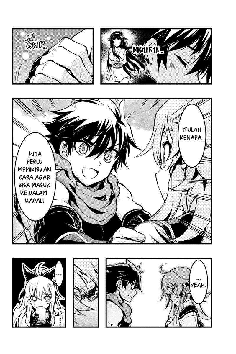 Akaaka Toshita Chi no Monogatari Chapter 33 Image 14