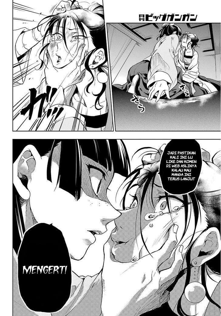 Akaaka Toshita Chi no Monogatari Chapter 41 Image 14