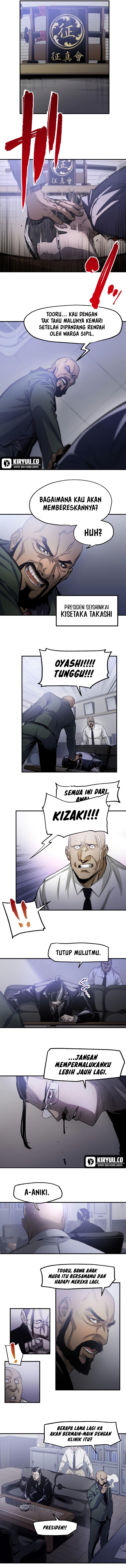Black Surge Chapter 05 Image 6