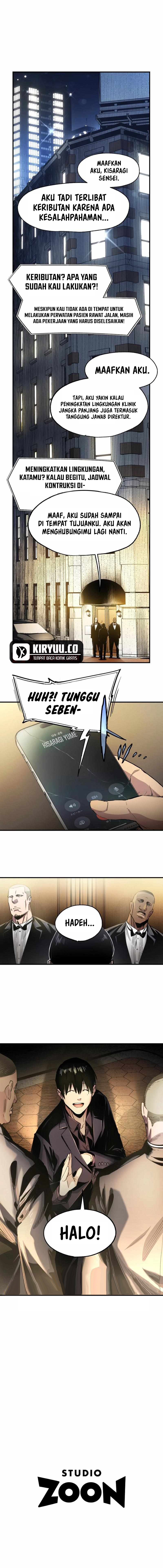 Black Surge Chapter 17 Image 10