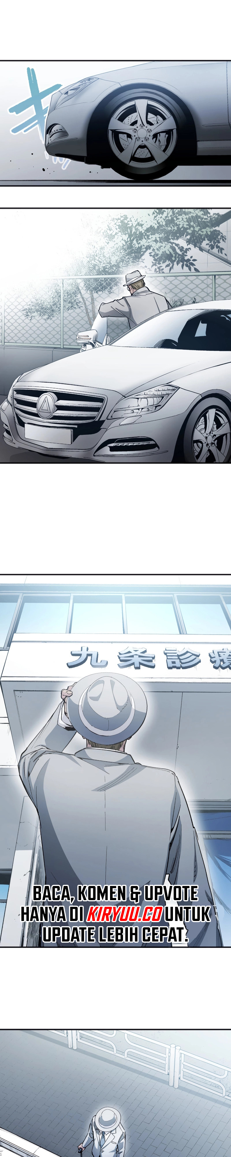 Black Surge Chapter 24 Image 1