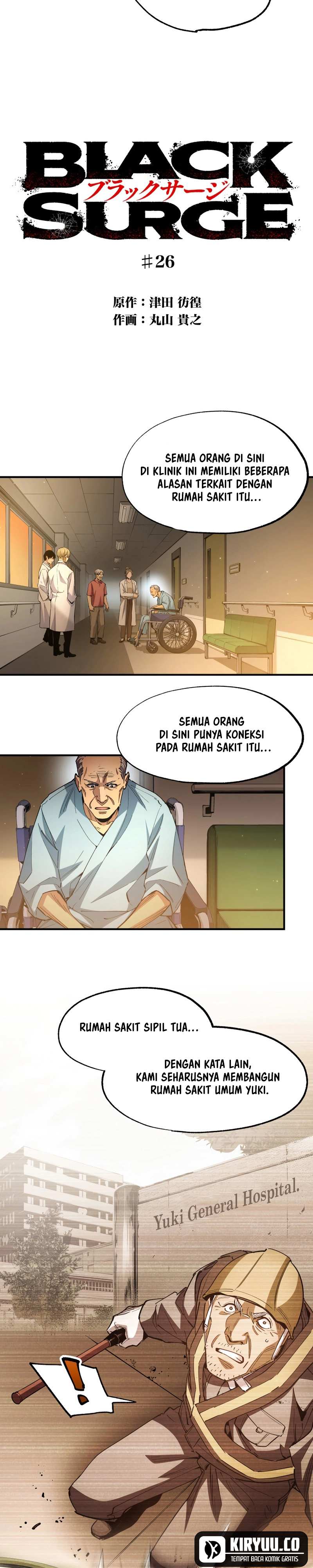 Black Surge Chapter 26 Image 3