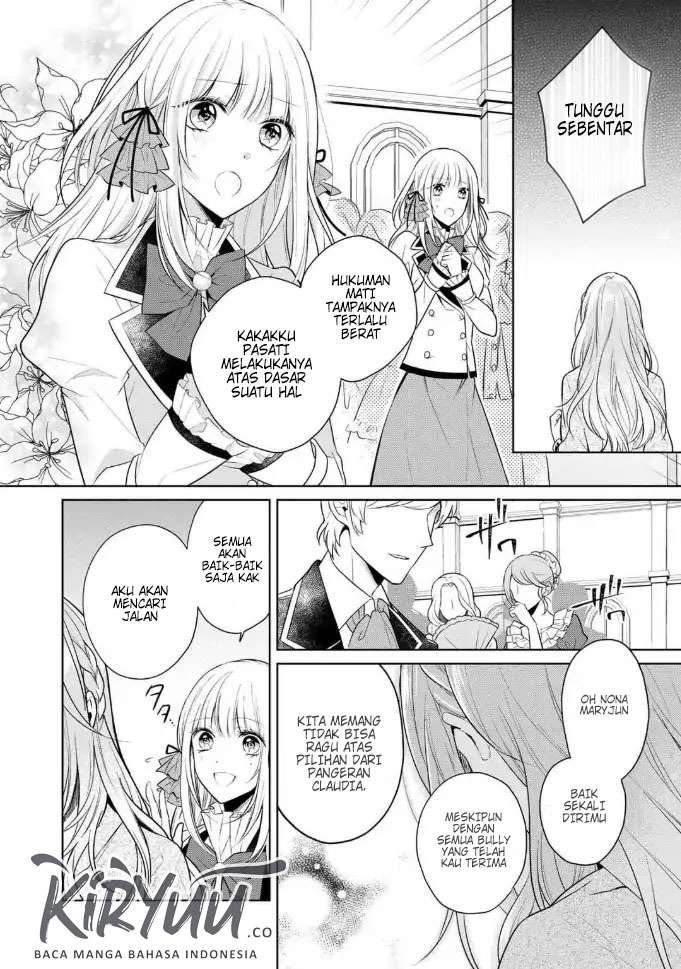 Kondo wa Zettai ni Jama Shimasen! Chapter 1 Image 5