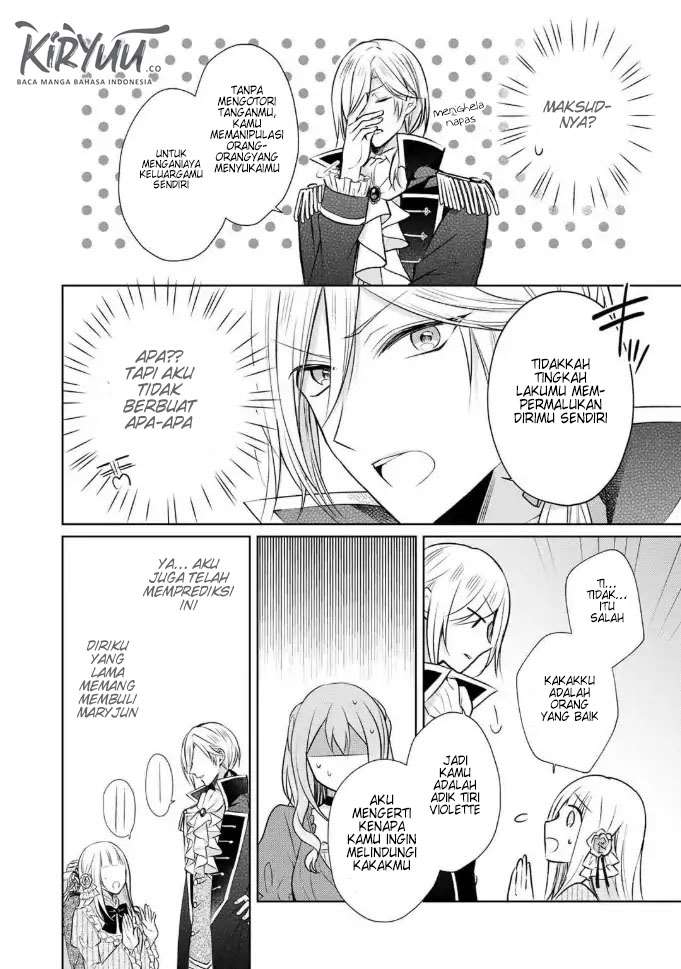 Kondo wa Zettai ni Jama Shimasen! Chapter 1 Image 34