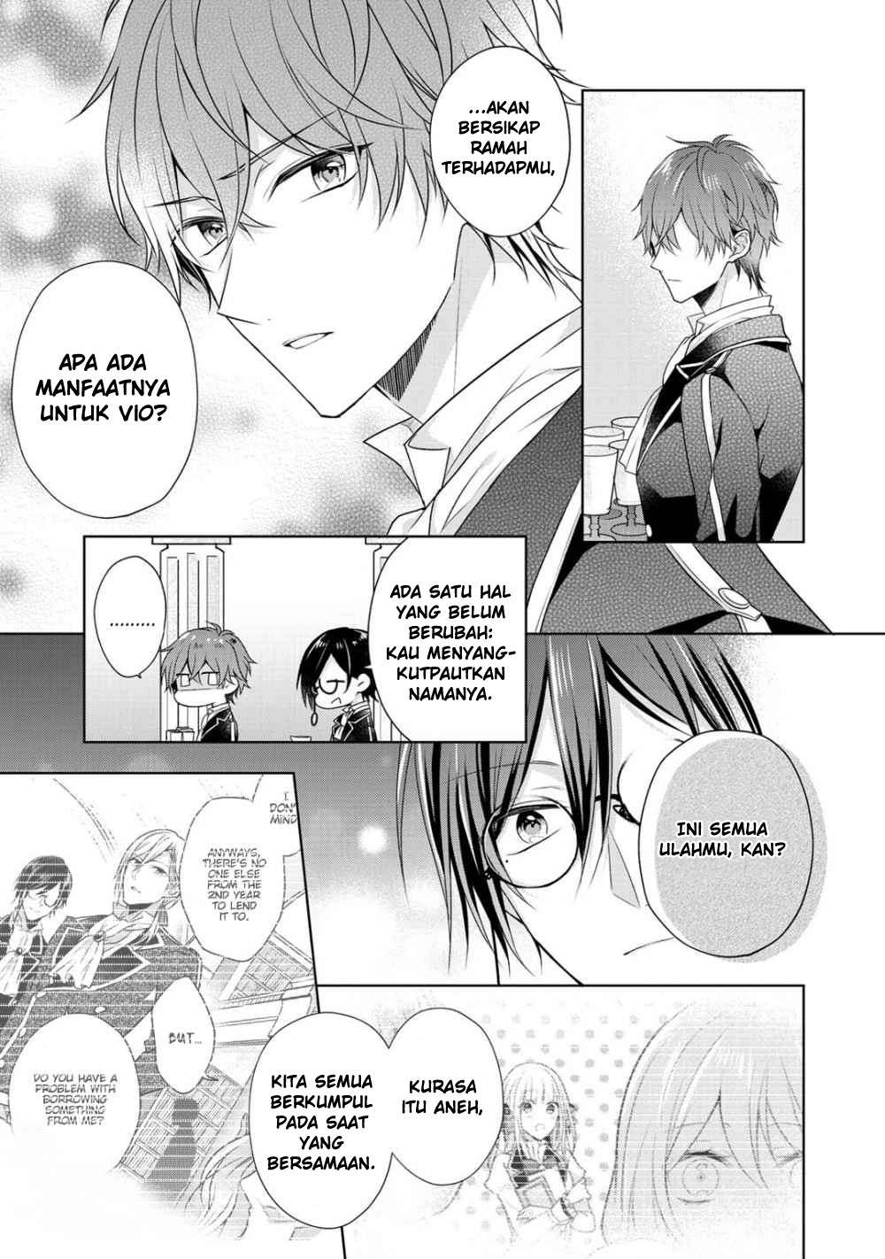 Kondo wa Zettai ni Jama Shimasen! Chapter 10.1 Image 11