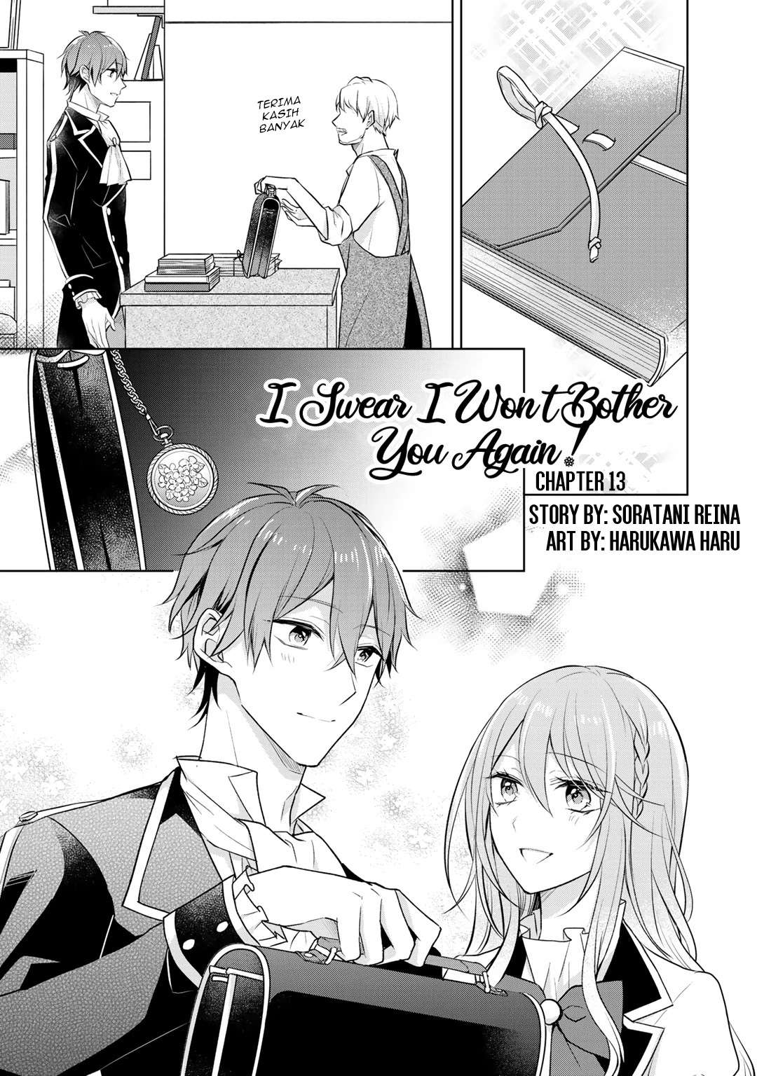 Kondo wa Zettai ni Jama Shimasen! Chapter 13 Image 2