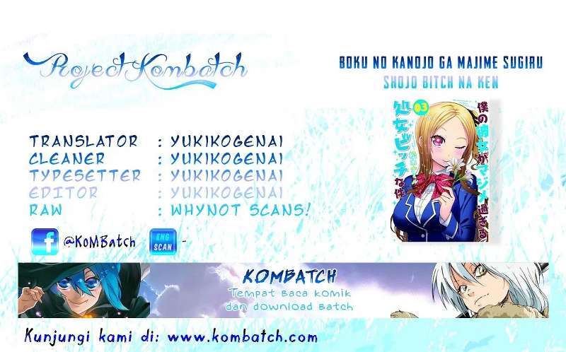 Boku no Kanojo ga Majime Sugiru Shojo Bitch na Ken Chapter 19 Image 0