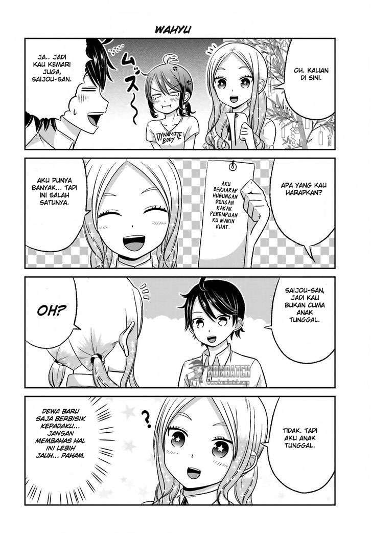 Boku no Kanojo ga Majime Sugiru Shojo Bitch na Ken Chapter 29 Image 7