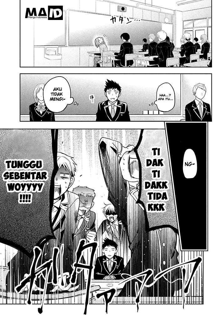 Amachin wa Jishou Chapter 01 Image 19