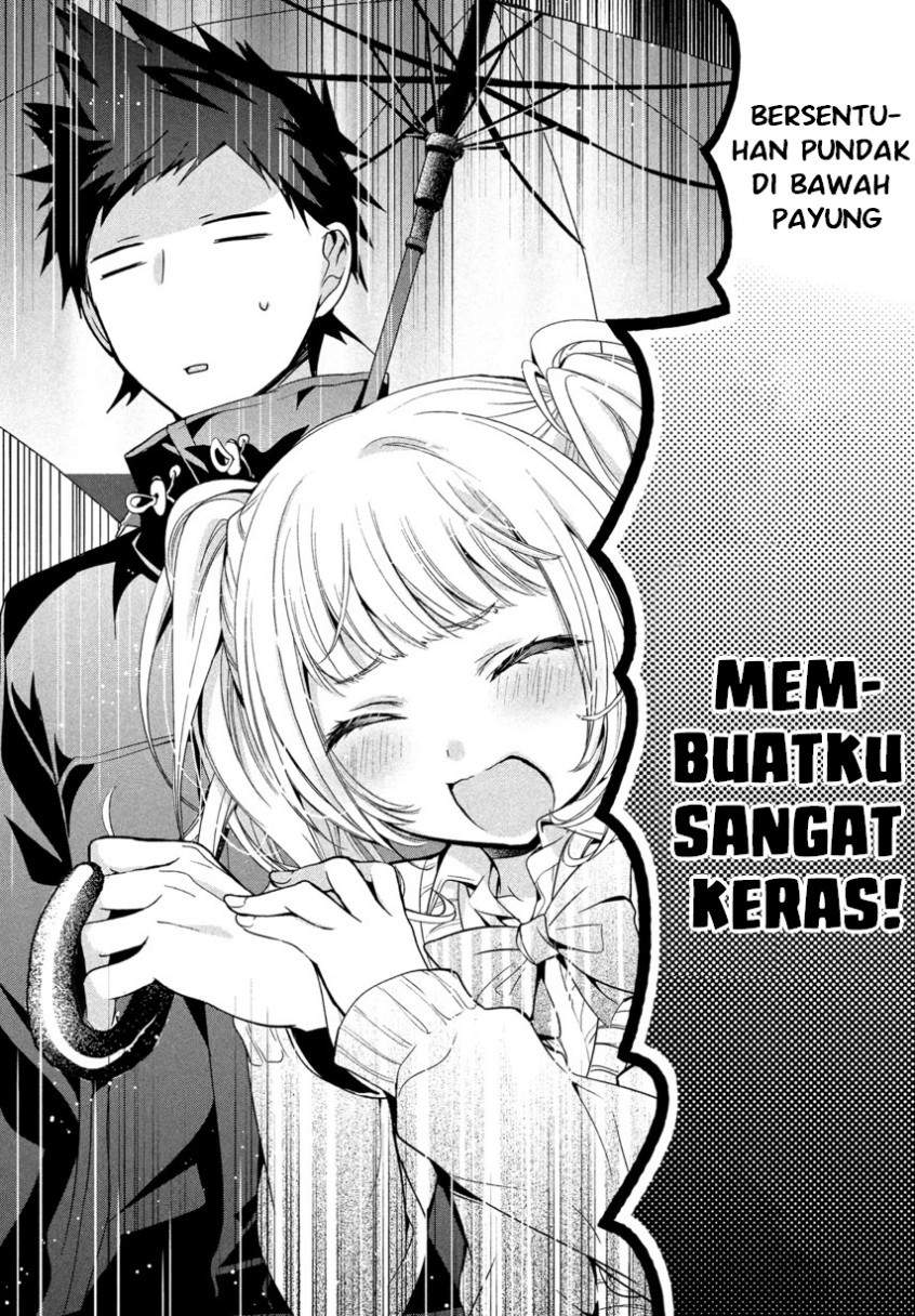 Amachin wa Jishou Chapter 07 Image 18