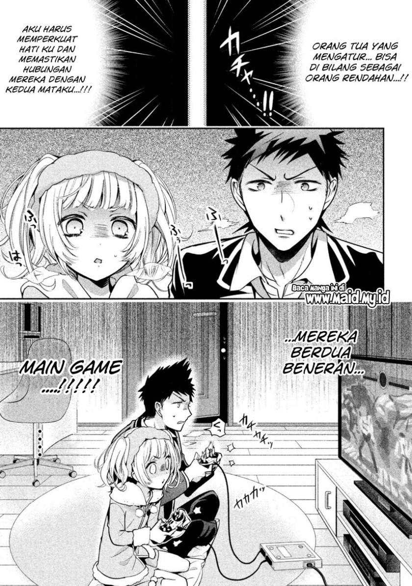 Amachin wa Jishou Chapter 11 Image 14