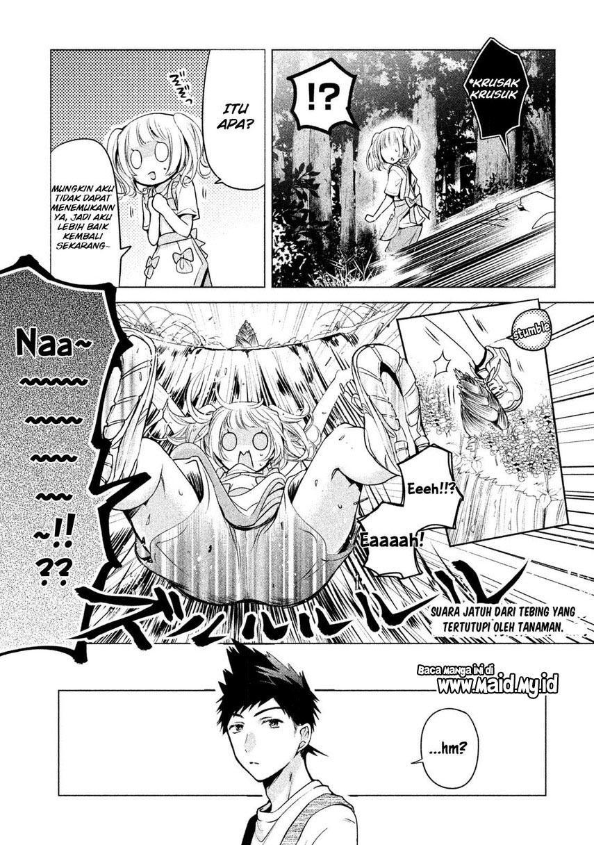 Amachin wa Jishou Chapter 16 Image 14