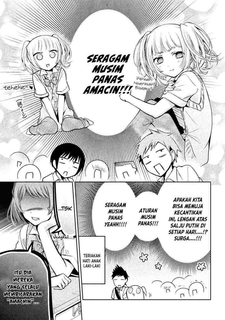 Amachin wa Jishou Chapter 18 Image 4