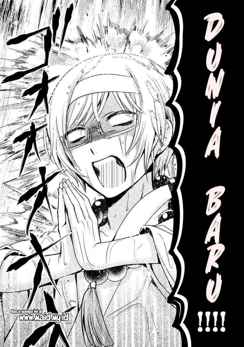 Amachin wa Jishou Chapter 19 Image 21