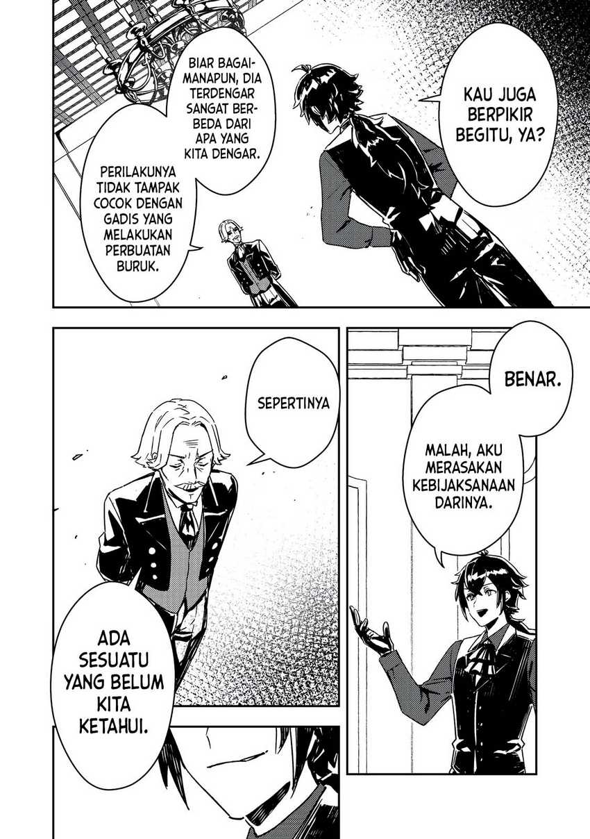 Taidana Akuyaku Kizoku no Ore ni, Konyaku Hakisareta Akuyaku Reijo ga Totsuidara Saikyo no Fufu ni Narimashita Chapter 02 Image 9
